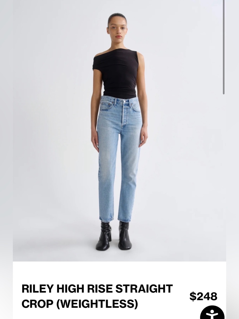 Agolde Riley Jeans